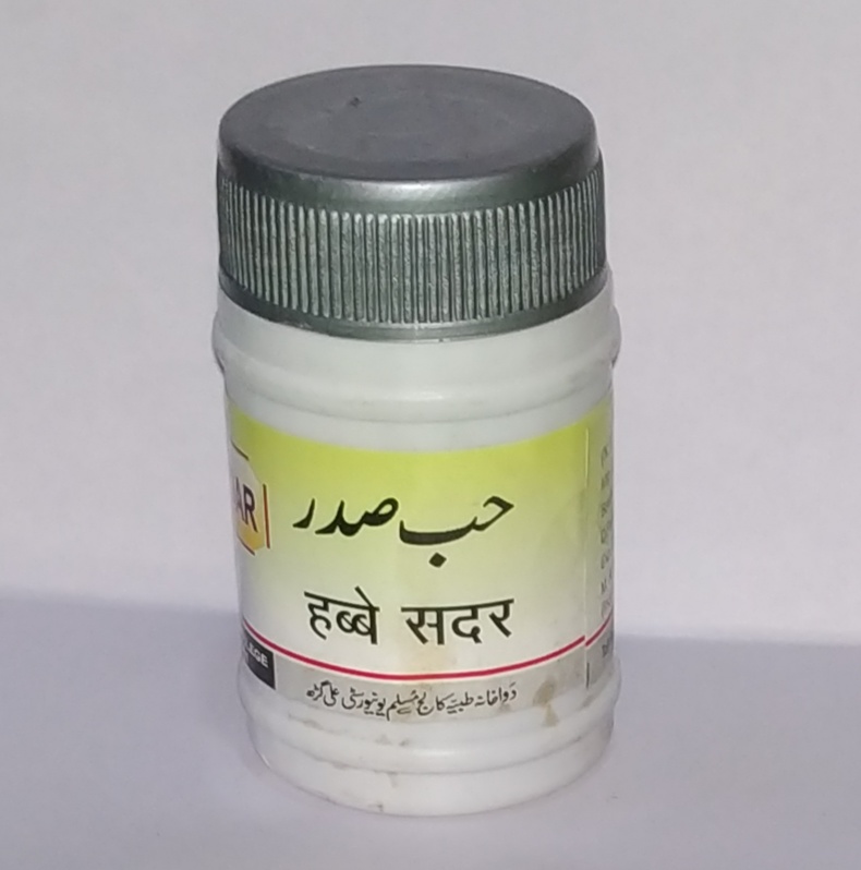 Dawakhana Tibbiya Habb-E-Sadar